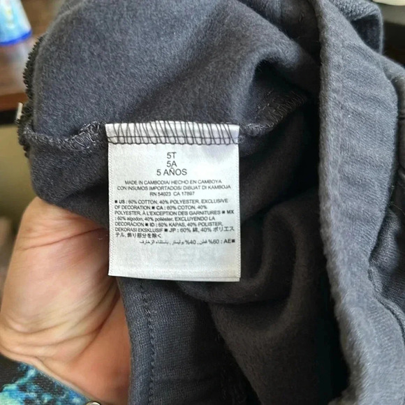 NWT Old Navy - Navy Blue Fleece-Lined cargo style knit pants. 5T - Picture 4 of 5